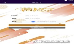 冷钱包里的宝藏：如何找