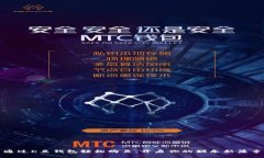 通过K豆钱包轻松购豆，开