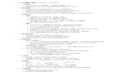 比特币钱包：如何让你的