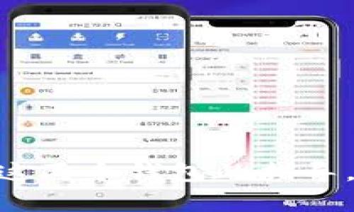 在这里，我可以为您提供一些有关TP钱包和MetaMask的基本信息以及如何链接这两个钱包的指导。请问您需要更多的信息吗？或者有特定的内容需求吗？这样我可以更好地帮助您。