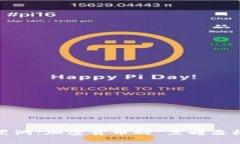  冷钱包黑洞：加密货币的