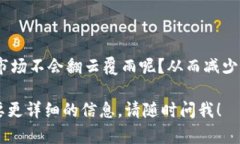 在这里，我可以为你提供