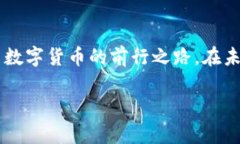 比特派（Bitpie）是一款以