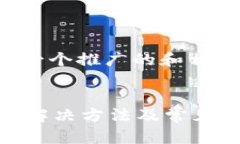 当然，我可以帮助您构思