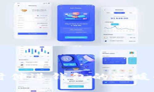 手冷时伸进钱包的温暖小技巧