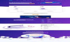 如何购买冷钱包：全面指