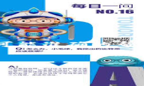 看起来你提到了 