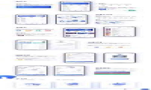 波币合法吗？解析波币的法律地位与风险