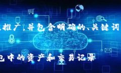 以下是您请求的内容框架