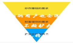   五行币数字钱包WXB：安全