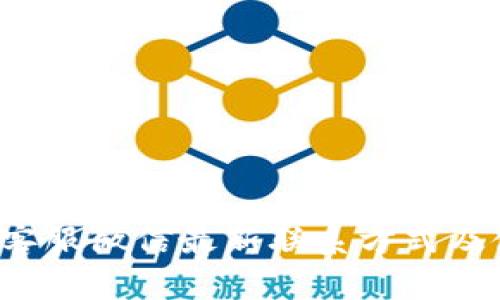 TP钱包客服微信最新联系方式及使用指南