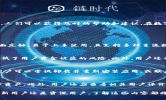 对于＂TP钱包出问题了吗？