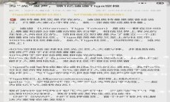   如何在Bingbon平台上进行