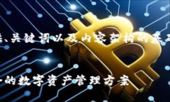 由于要求内容字数较多和