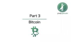 如何购买冷钱包比特币：