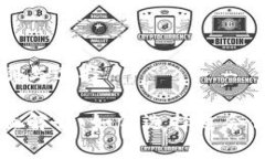 热钱包与冷钱包的区别与