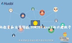 猜你喜欢：  在这个信息快