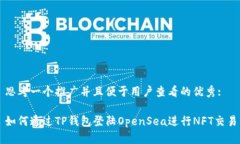 思考一个推广并且便于用