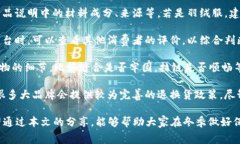 手冷了可以伸进你的钱包