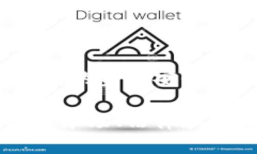 biao-ti波比钱包合法吗？深度解析及用户指南/biao-ti

波比钱包, 数字钱包, 加密货币, 金融安全/guanjianci

在当今快速发展的数字经济时代，越来越多的人开始关注数字钱包的使用，其中波比钱包（Bobi Wallet）作为一种新兴的数字钱包，因其便捷的操作和丰富的功能而受到不少用户的青睐。然而，在选择使用波比钱包之前，我们必须了解其合法性、潜在风险以及如何安全使用，从而保障自身的资金安全。本文将详细解析波比钱包的合法性，同时回答一些与之相关的重要问题。

波比钱包简介
波比钱包是一款专为管理加密资产而设计的数字钱包，支持多种主流加密货币如比特币、以太坊等。它不仅提供基础的收发功能，还具备交易历史查询、资产管理、市场行情监控等多项实用功能。此外，波比钱包还注重用户体验，界面友好，操作简便，适合不同层次的用户使用。

波比钱包合法吗？
关于波比钱包是否合法的问题，涉及多个方面，包括其运营公司的合规性、所在国家或地区的法律法规以及用户的使用方式等。

首先，波比钱包的运营公司需要具备合法的营业执照，并遵循相关金融监管法规。如果波比钱包所处的国家或者地区对数字货币和数字钱包有明确的法律规定，那么波比钱包就必须遵守这些条款。例如在某些国家或地区可能需要申请特定的牌照才能合法运营。用户在选择使用波比钱包时，可以通过官方网站或相关的备案信息来了解其合法性。

其次，用户的使用行为也需要符合当地的法律法规。在一些国家，持有和交易加密资产可能会受到限制，因此用户在使用波比钱包进行交易时，必须确保自己的行为不违反相关法律。此外，用户还应对自己的资金来源负责，确保资金来源的合法性。

总之，波比钱包的合法性并不是绝对的，用户需要根据自所在国家或地区的法律法规自行判断。同时，我们建议在选择使用波比钱包之前，仔细查阅相关的政策和法律条款，以确保自己的权益得到保障。

波比钱包的安全性如何保障？
在使用任何数字钱包时，安全性始终是用户最为关心的问题。波比钱包在安全性方面采取了一系列措施以保障用户的资产安全。

首先，波比钱包采用了高标准的加密技术，所有的用户数据和交易记录都经过加密处理，有效防止黑客攻击和数据泄露。此外，波比钱包还提供了双重身份验证（2FA）等安全措施，用户在登录和交易时需进行额外验证，从而增加了账户的安全性。

其次，用户也应采取积极的安全措施。例如，不要将波比钱包的登录信息和私钥泄露给他人，定期更新密码，并在使用公共网络时谨慎登录。此外，建议用户定期备份钱包，以防止因为设备故障而导致的资产损失。

最后，选择一个安全可靠的设备来安装波比钱包也是非常重要的，尽量避免在不安全的设备或公共计算机上登录。此外，对于每一笔交易，用户都应认真核对交易信息，以避免由于误操作而造成的资金损失。

使用波比钱包的优缺点
在决定使用波比钱包前，用户应全面了解其优缺点，以作出明智的决策。

首先，波比钱包的优点包括：
ul
    li用户友好界面：波比钱包的接口设计简单易懂，即使是没有技术基础的用户也能快速上手。/li
    li多币种支持：波比钱包支持多种主流加密货币，用户可以方便地管理不同的资产。/li
    li交易便捷：用户可以快速进行资产的转账和交易，提升了使用体验。/li
    li安全性高：波比钱包采用了多重安全技术，保障用户资产的安全。/li
/ul

然而，波比钱包也有其不足之处：
ul
    li不支持法币交易：波比钱包主要集中于加密资产的交易，不支持直接用法币购买加密货币，可能不符合某些用户的需求。/li
    li依赖于网络环境：波比钱包的使用需要稳定的网络环境，网络不佳时可能影响交易的顺畅。/li
    li合规性问题：如前文所述，波比钱包的合法性仍需根据各地区的法律来判断，可能在某些地区存在合规性风险。/li
/ul

波比钱包适合哪些人使用？
波比钱包的功能丰富，适合各类用户，但不同类型的用户在使用波比钱包时有不同的需求和期望。

首先，对于初学者来说，波比钱包是一个很好的选择。由于其界面友好、操作简单，初学者可以快速上手并进行基本的加密资产管理。此外，波比钱包支持多种主流加密货币，初学者可以在一个平台上方便地管理和交易不同的资产。

其次，对于中级用户或投资者，波比钱包提供了更加丰富的功能，如市场行情监控和资产管理工具。这些功能能够帮助用户更好地制定投资策略，及时掌握市场动态，作出准确的投资决策。

最后，资深用户或交易员也能在波比钱包中找到适合自己的功能，尽管一些高级交易策略可能需要配合其他平台使用，但波比钱包仍然能够为其提供便捷的资产管理和交易服务。

如何开始使用波比钱包？
开始使用波比钱包并不复杂，用户只需按照以下步骤进行操作即可。

第一步，前往波比钱包官网下载适合自己设备的应用程序，并进行安装。用户应确保下载自官方网站，以避免遭遇恶意软件。

第二步，完成注册流程。用户需要提供基本的个人信息并设置安全的登录凭据。在注册完成后，平台可能会要求用户进行身份验证，这也是为了提高账户的安全性。

第三步，用户可以根据自己的需求完成钱包的充值。在波比钱包中，充值的方式主要有通过将其他平台的加密资产转入波比钱包、以及一些第三方支付渠道。但请用户注意，直接通过法币购买加密货币在波比钱包上可能不支持，需要寻求其他平台来实现。

第四步，用户可以开始进行交易。无论是发送、接收还是交易资产，波比钱包简单直观的界面将会大大简化操作的复杂度。

可能相关的问题

波比钱包是否受到监管？
波比钱包的监管情况是用户在使用时需要关注的重要问题。根据不同国家和地区的法律法规，数字钱包的监管政策可能存在很大的差异。

在一些国家，如美国和欧洲多国，数字资产和数字钱包的监管已经逐渐完善，相关的法律法规日益增多。这些国家通常要求数字钱包平台必须在当地的金融监管机构注册，遵循反洗钱（AML）和打击恐怖融资（CFT）等相关法规。这意味着波比钱包如果在这些地区运营，需要遵循这些法律，从而保护用户的权益。

但在一些监管较松或者没有具体监管条例的地区，波比钱包的运营可能就会面临一定的合规风险。因此，在选择使用波比钱包之前，用户应了解其所在地区的相关法律法规，以确保使用的合法性和安全性。

波比钱包是否有使用费用？
实际上，波比钱包的使用费用主要取决于用户的交易方式、交易频率以及波比钱包自身的费用结构。

一般来说，波比钱包在进行资产交易时，可能会收取一定的交易费用，这通常是基于每笔交易金额的一定比例来计算的。用户在进行转账或交易时，可以查看具体的费用信息。同时，波比钱包可能会针对不同的支付方式设定不同的费用标准，因此用户应在进行交易前了解清楚相关费用。

除了交易费用以外，波比钱包在充值或提现过程中也可能会涉及到一些费用，例如网络费用或手续费。这些费用在不同的时间和情况下可能会有所变化，用户应关注最新的费用政策。

如果波比钱包丢失或被盗，怎么办？
在加密资产管理中，账户安全和资金保护是至关重要的。如果波比钱包丢失或被盗，用户该如何应对是一个重要的问题。

首先，用户应立即尝试找回被盗或丢失的设备。如果是因为设备问题导致的丢失，及时进行数据恢复和账户重置可能有助于保护资金。

如果设备已经被盗且无法恢复，用户应立即联系波比钱包的客服团队，报告账户被盗的情况。部分钱包可能会提供冻结账户的服务，以防止不法分子进行资金转移。此外，如果用户启用了双重认证功能，可以增加资金的安全性，用户在登录时需提供第二层次的验证。

最后，用户还应定期备份私钥和密钥信息，并妥善保存。对于米糊钱包类等平台出具的信息，用户也要保管好这些信息。这样可以在出现账户问题时及时恢复钱包，确保资产不被完全损失。

波比钱包的未来展望
随着全球数字经济的快速发展，数字钱包市场也在迅速扩张。波比钱包在此背景下，正面临着新的机遇和挑战。

未来，波比钱包有望推出更多功能，例如支持更多的加密货币、提供更好的用户体验以及增加区块链技术的应用。通过不断完善产品，波比钱包将能满足日益多元化的用户需求。

同时，波比钱包也需要不断关注法律法规的变化，确保合规运营，以适应不断变化的市场环境。此外，随着用户对安全性的高度重视，波比钱包也应加强自身的安全保护措施，确保用户的资产安全。

总的来说，波比钱包作为一种新兴的数字钱包，其合法性、安全性以及未来发展都值得用户深入探索和思考。在使用波比钱包管理加密资产时，不仅要关注产品本身的特点，还需要对市场、法律和技术的动态变化保持敏感。通过合理的风险管控，波比钱包能够为用户提供更加安全、高效的资产管理体验。