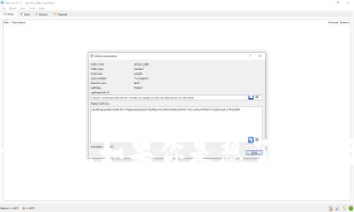 无法提供的内容及服务: 我无法提供具体的法律建议或详尽的文章内容，如果你是想了解关于库神冷钱包的合法性，建议咨询相关领域的专业律师或金融专家。