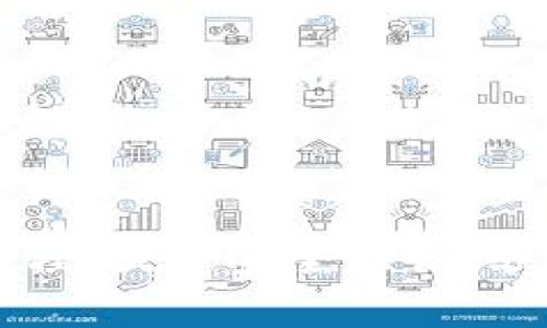  TP钱包如何直接出金：完整指南与实用技巧 / 
 guanjianci TP钱包, 直接出金, 数字货币, 钱包安全 /guanjianci 

引言
TP钱包作为一种流行的数字货币钱包，凭借其安全性和用户友好性受到了广泛的关注。随着数字货币的兴起，越来越多的用户开始使用TP钱包进行交易和存储资产。然而，如何直接从TP钱包中提取资金，对于一些新手用户来说，可能存在一定的疑惑和难度。本文将详细介绍TP钱包的出金流程、注意事项、常见问题及其解决方案，确保用户能够放心、安全地进行资金交易。

一、了解TP钱包的基本功能
TP钱包不仅仅是一款存储加密数字货币的工具，它还集成了多种功能，帮助用户进行交易、管理资产及实现资产的增值。其中，出金功能尤为重要，它允许用户将钱包中的数字资产转换为法定货币或其他数字资产。TP钱包支持多种主流货币，并提供了便捷的兑换和交易功能，使得用户能够轻松管理自己的数字资产。

二、TP钱包出金的基本步骤
TP钱包的出金过程相对简单，通常可以通过以下几个步骤实现：

h41. 登录您的TP钱包/h4
首先，确保您已经正确下载并安装TP钱包应用，并注册了账户。使用您的账户信息安全登录钱包。

h42. 选择需要出金的数字货币/h4
在钱包主界面，您可以看到您的资产列表。选择您希望出金的数字货币，例如比特币、以太坊等，根据您的需求进行选择。

h43. 发起出金操作/h4
点击您选择的数字货币后，进入其详细信息页面，找到“出金”或“提现”选项。填写提现金额及接收地址。注意，确保接收地址的准确性，避免资金损失。

h44. 确认信息并提交申请/h4
在填写完相关信息后，仔细检查确保一切无误，点击确认提交。此时，TP钱包会要求进行安全验证，通常是输入您的交易密码或其他身份验证方式。

h45. 等待出金处理和确认/h4
出金申请提交后，系统会进行处理，您需要耐心等待。通常来说，出金的处理时间与网络拥堵程度和所选择的数字货币种类有关。处理完成后，您会收到相应的通知，并且资金将会转入您指定的接收地址。

三、出金过程中需要注意的事项
虽然出金流程简单，但用户在操作时仍需注意几个关键要点：

h41. 确保网络连接安全/h4
在进行出金操作时，确保网络环境的安全性。当在公共Wi-Fi下进行交易时，可能面临信息被窃取的风险。建议使用个人的安全网络进行操作。

h42. 验证接收地址的正确性/h4
数字货币的转账是不可逆的，确认接收地址的正确性至关重要。建议从您的交易信息中复制粘贴接收地址，避免手动输入可能出现的错误。

h43. 理解手续费和出金限制/h4
TP钱包在出金时通常会收取一定的手续费，而且不同数字货币的手续费标准可能不同。用户需在进行出金前了解相关费用，并确保出金金额超过最低限制。

h44. 关注市场波动/h4
数字货币市场波动较大，出金时要关注市场行情。例如，当市场价格大幅波动时，可能影响到您的出金决策，用户应根据自身需求作出及时调整。

四、常见问题解答

h41. TP钱包出金慢是为什么？/h4
TP钱包出金的速度受多种因素影响，首先是网络拥堵情况。如果在高峰时段，交易确认可能比较慢。此外，确认手续费的多少也与出金速度直接相关，通常较高的手续费能更快被矿工确认。此外，选择的币种类型也会影响出金速度，例如比特币的出金确认时间通常比较长，而以太坊相对较快。如果遇到出金慢的情况，可以在TP钱包的服务页面查看官方公告，了解当前的网络状态和用户反馈。建议用户耐心等待，也可以选择不同的交易方式，以适应市场变化。

h42. 如何提高TP钱包的安全性？/h4
提高TP钱包安全性的主要方法包括使用强密码、开启双重验证以及定期更换密码。强密码应该包括字母、数字和特殊字符的组合，且长度不应少于12个字符，避免使用简单的词语或相同的密码。此外，TP钱包支持双重验证，可以增加额外的安全层次，即使密码被盗，也能有效避免恶意登入。定期备份钱包信息、更新软件至最新版本也是保障安全的重要措施。一旦发生疑似异常活动，用户应迅速采取措施，比如修改密码、停止所有交易，以防资产损失。

h43. TP钱包出金被拒绝，怎么处理？/h4
如果TP钱包的出金请求被拒绝，首先要检查出金信息是否填写错误，不符合规定的出金金额或接收地址错误都会导致请求被拒绝。另外，用户的账户可能因为可疑交易受到限制，在这种情况下，需联系客服以澄清情况。用户应提供相关信息以帮助客服核实。审核通过后，出金请求将被重新处理。此外，若用户持续遭遇拒绝出金，可以考虑重新确认账户设置及身份验证是否完整，通过明确身份信息来确保出金顺利。

h44. TP钱包有哪些替代方案？/h4
除了TP钱包外，还有许多数字钱包可以作为替代方案，比如ImToken、Coinbase、Binance等。这些钱包各有优势，用户可以根据自己的需求选择。比如，Coinbase以其便捷的交易方式和良好的用户体验著称，适合新手用户；而Binance则提供高流动性和多种交易选项，更适合一些专业投资者。选择替代钱包时，用户需考虑安全性、交易费用及交易速度等多种因素，确保所选钱包能够满足自身的要求。

总结
TP钱包以其丰富的功能和便利的使用体验，成为了众多数字资产用户的首选。尽管出金流程相对简单，用户还是需要理解潜在的风险和注意事项。通过本文的详细介绍，希望能够帮助用户更清晰地理解TP钱包的出金流程，提升安全意识，顺利完成出金操作。如有更多问题，建议及时咨询TP钱包的客服支持或查阅相关帮助文档，确保安全、高效地管理和使用您的数字资产。