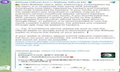 冷钱包被骗能拿得回来吗