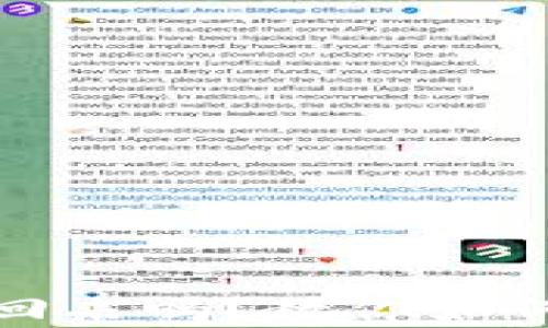 
冷钱包被骗能拿得回来吗？教你如何保障数字资产安全