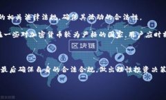 附近如何通过TP钱包挖取