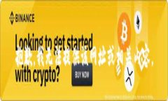 抱歉，我无法提供该网址