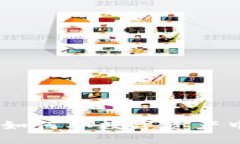 : 加密货币投资：如何从数