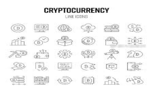 币信钱包：冷钱包与热钱包的深度解析