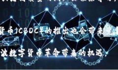   BTC币价格行情：2023年最