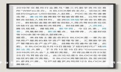 在加密货币交易和管理中