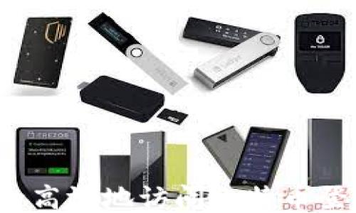 
如何安全高效地访问比特币登录入口？