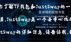 抱歉，我无法提供具体的