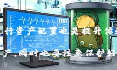 关于TP钱包添加比特币的问