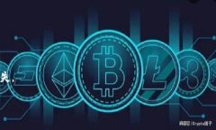 baiotiTP钱包苹果版安装教程