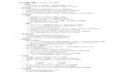 TP钱包支付故障原因解析及