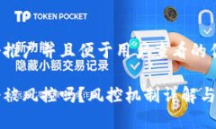 思考一个推广并且便于用