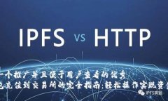 思考一个推广并且便于用