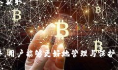   冷钱包和硬盘的深度解析