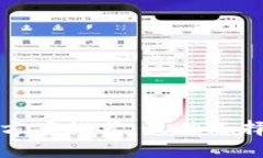 TP钱包替代方案推荐：最佳