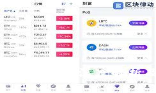 Coinbase是正规平台吗？深度解析及用户体验分析
