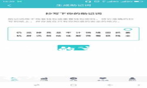 为了帮助您更好地理解和掌握 