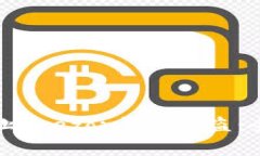 如何有效防止Trezor钱包被