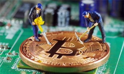 关于“TP钱包主页”，如果你在寻找TP钱包的官方网站或相关信息，可以直接访问TP钱包的官方渠道，例如他们的官方网站、社交媒体平台或相关的区块链资讯网页。以下是一些相关信息和提示，希望对你有所帮助。

### 查找TP钱包主页的方法

1. **官方渠道**：最可靠的方式是访问TP钱包的官方社交媒体页面或官方网站。这些通常会在搜索引擎中排名靠前。

2. **区块链社区**：在 Reddit、Telegram 等区块链社区中，搜索 TP 钱包的相关讨论，通常能找到用户分享的链接和信息。

3. **区块链资讯网站**：一些专业的区块链和加密货币资讯网站也会提供TP钱包的信息，确保获取的链接是安全和可靠的。

### 注意事项

- **验证链接安全性**：访问官网时，请确保链接是安全的，避免假网站和钓鱼网站。
- **保持钱包安全**：在使用任何加密货币钱包时，始终注意保护你的私钥和恢复助记词。

如有更具体的问题或需要更详细的信息，请告诉我，我会尽力提供帮助。