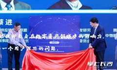    TP钱包如何进行图片处理