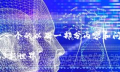 注意：由于我无法输出4