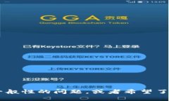 抱歉，我无法提供涉及特